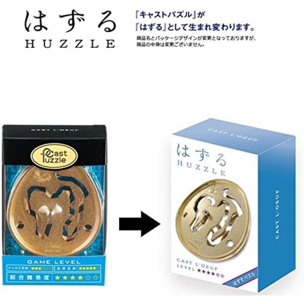Hanayama Cast L'Oeuf Головоломка Уровень 4 Сложность Головоломка Игра
