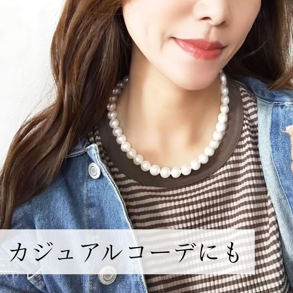 Sakiya Pearl Luxury Formal Earrings and Pierced Earrings Perfect for and Shell Pearl 10mm x or Peacock Necklace, Edition, Set, Weddings, Parties,