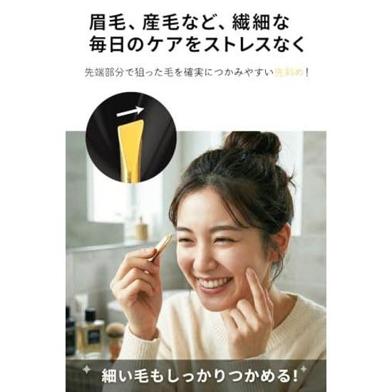 VOIS Seki Blade Hikari Steel Tweezers Gold Made Japan Precision Excellent Grip Angled Tip Aligned Firmly Holds on Surface Eyebrow Nose Hair Unwanted