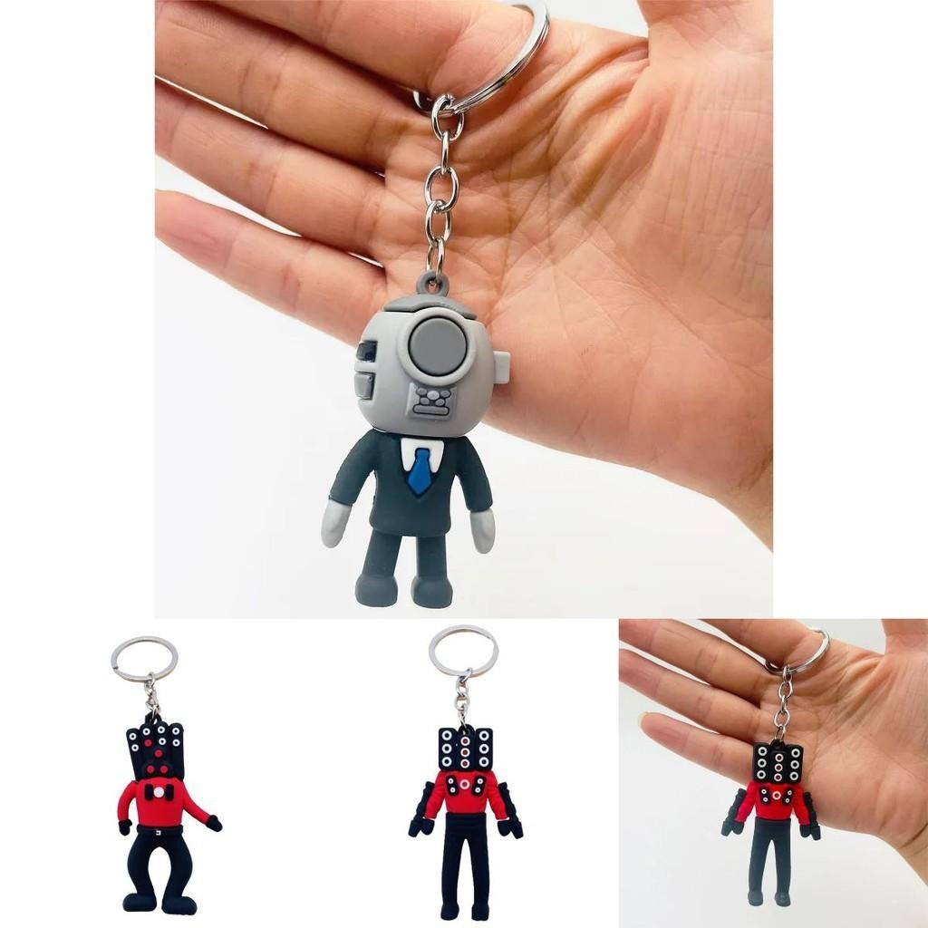 Titan Sound Man Keychain Pendant Wholesale Cross-border Toilet Man Surveillance Tv Man Game Decoration