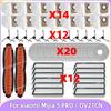 Compatible For ( Xiaomi Mijia 5 PRO / OV21CN ) Vacuum Parts Tricut Main Side Brush HEPA Filter Mop Cloth Dust Bag Accessories