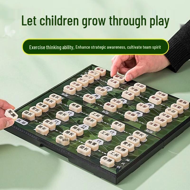 Da Tang Yu Magnetic Military Chess & Go Board Set