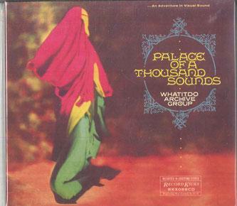 CD WHATITDO ARCHIVE GROUP - Palace Of A Thousand Sounds RKX088CD Record Kicks 2023 Италия Soul/Funk
