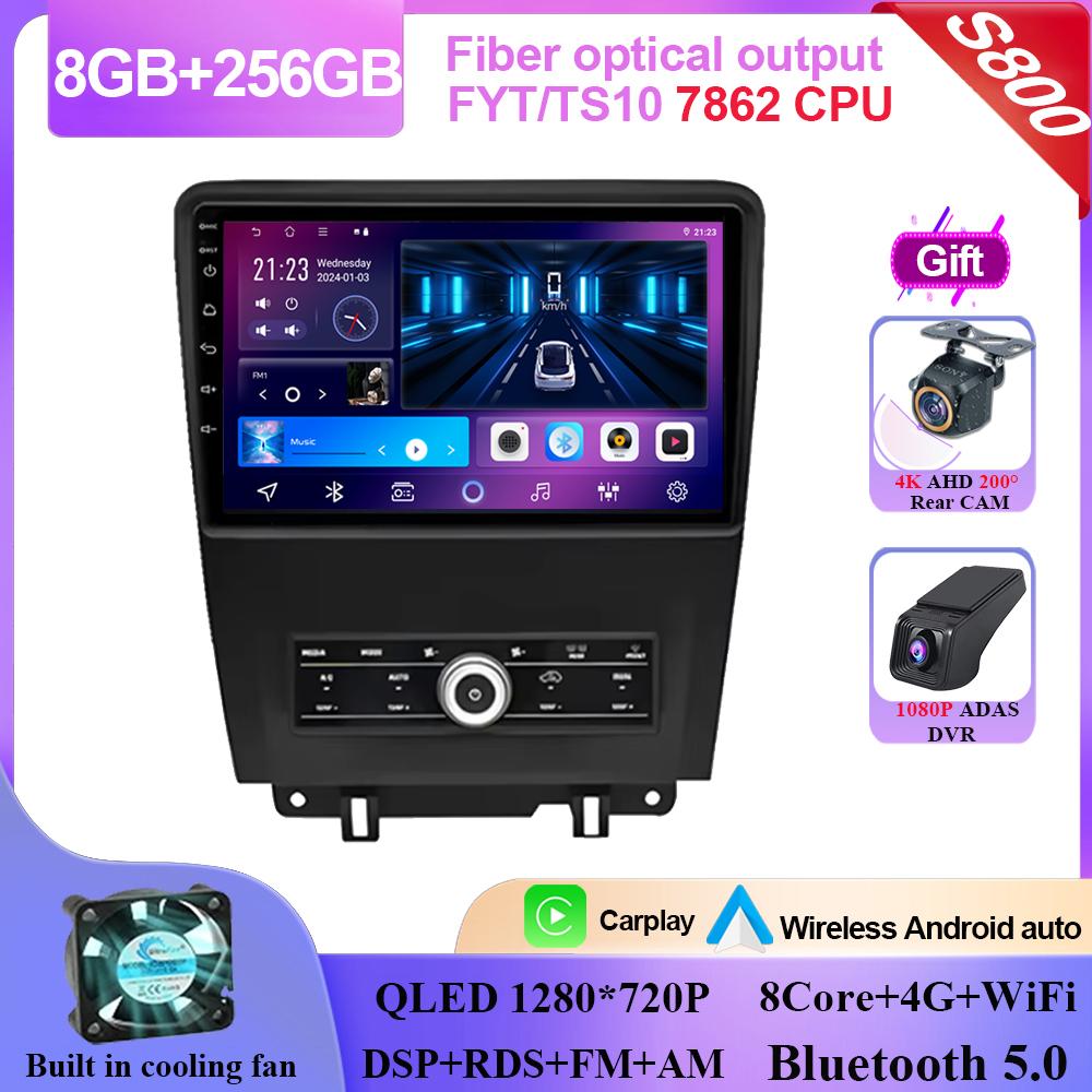 Carplay Android 14 для Ford Mustang V S-197 2009 - 2014 Авто Радио Стерео Мультимедиа Видео Плеер GPS Навигация НЕТ 2din DVD BT