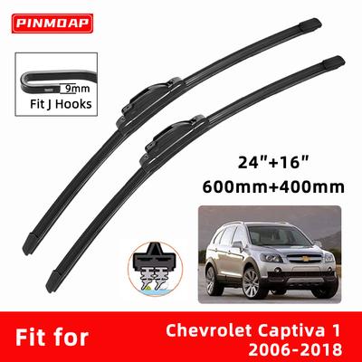 Автомобильные дворники двойные резиновые для Chevrolet Captiva 1 2006-2018 Передние щетки Резак Автомобильные детали Аксессуары Стеклоочистители Изнашиваемые детали