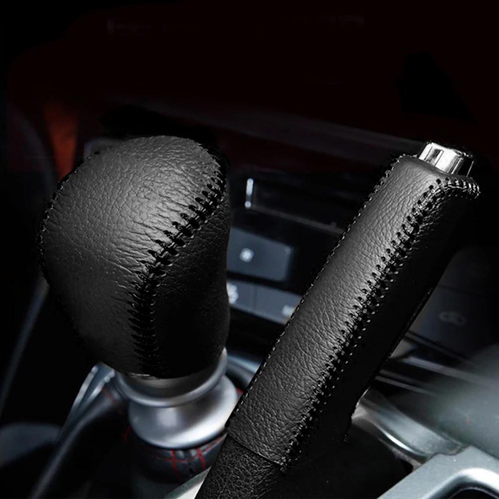 2 шт. аксессуары для Hyundai Creta ix25 2018 2019 кожаная крышка ручки переключения передач воротники чехол для ручного тормоза чехол PU