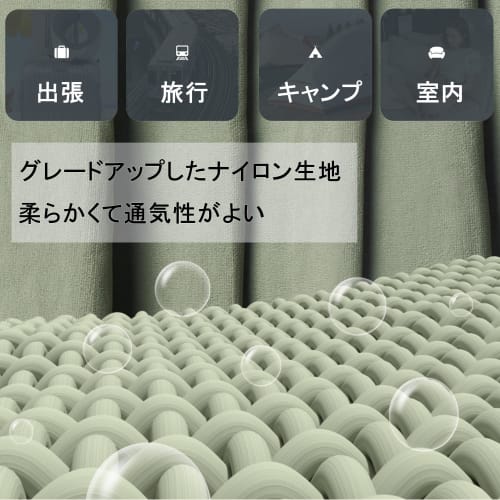 Официальная внутренняя простыня Naturehike, внутренняя простыня Shruff, дорожная простыня, подкладка Shruff, сверхлегкая, 128 г, компактная, быстросохнущая, сохраняющая тепло, мягкая на ощупь