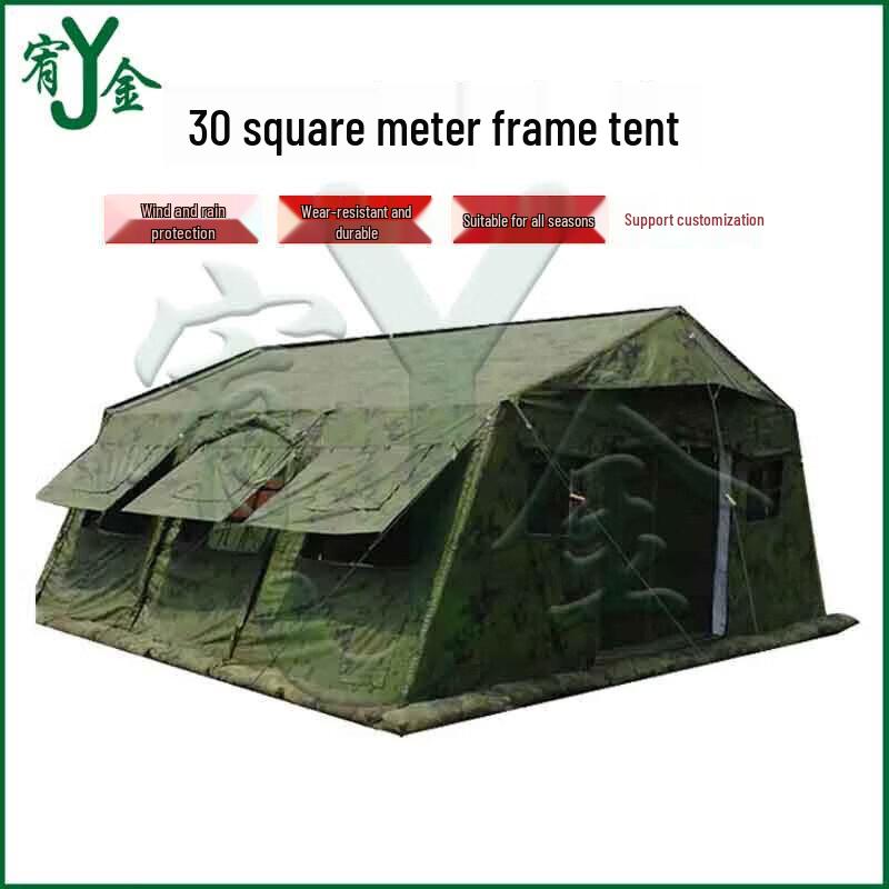 30 sqm Folding Frame Tent