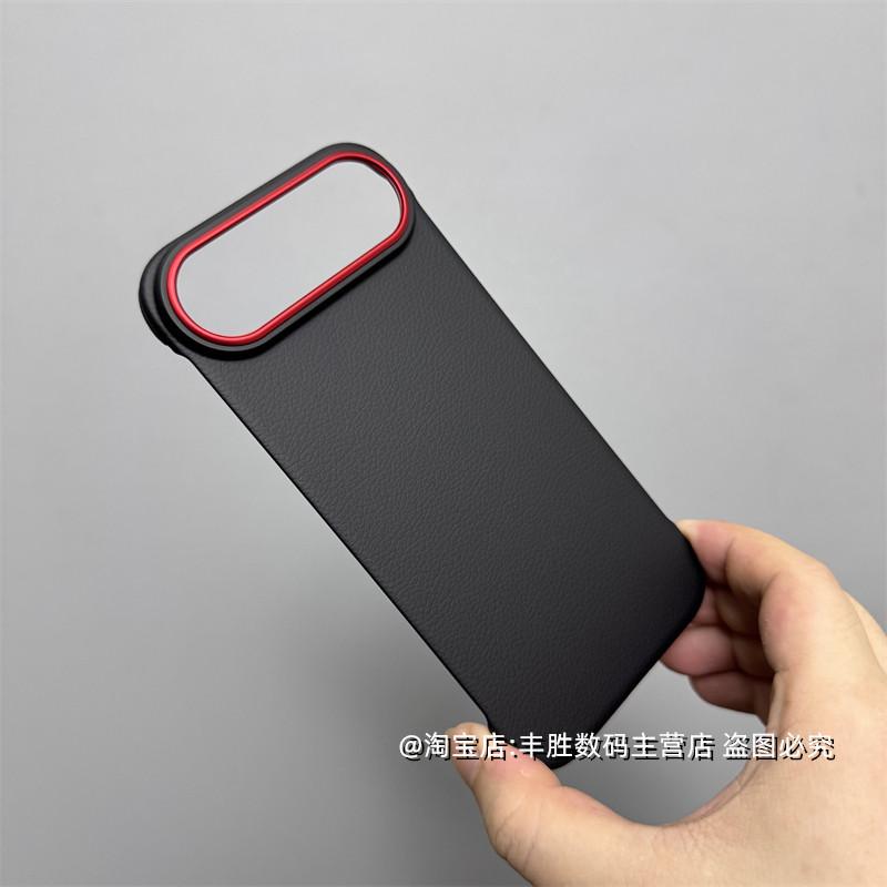 Для iPhone Air Чехол Магнитный ПУ Кожа Без Рамок Легкий Чехол для Телефона Для iPhone Air Оболочка Простой Пылезащитный Бампер