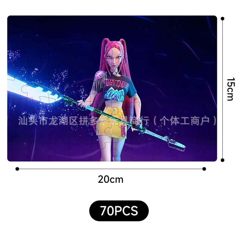 Latest 8 Styles KPop Demon Hunters Puzzle Rumi Mira Zoey Jigsaw Puzzle Educational Toy Birthday Gift for Children