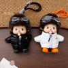 Двусторонняя плюшевая брелок-мо monochhichi в стильном пуховике