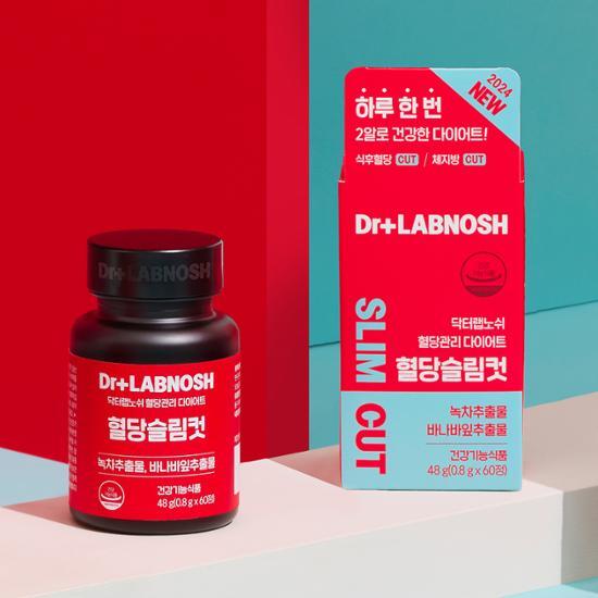 Доктор. Lab Nosh Blood Sugar Management Diet Blood Sugar Slim Cut 60 таблеток (4-недельный запас)