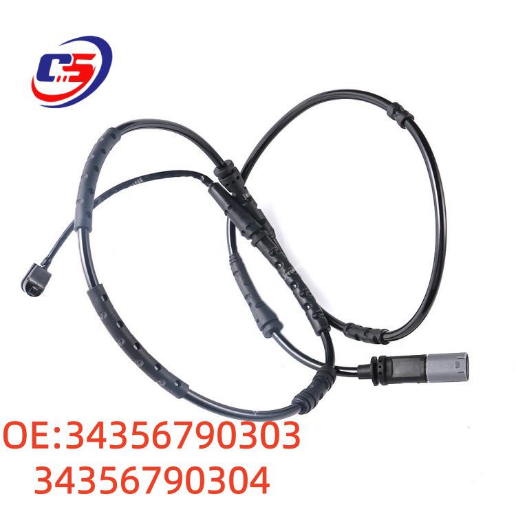 Совместимые провода датчика тормоза для BMW F25/F26 (Номера деталей: 34356790303, 34356790304)