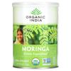 Moringa Green Superfood, 226G(8Oz)