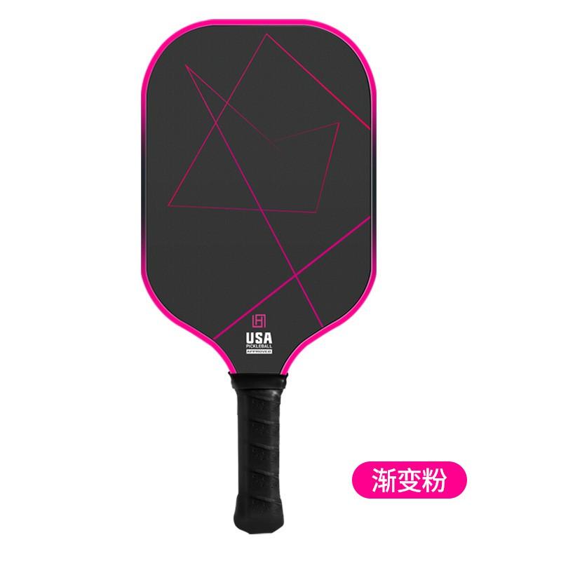 T700 Carbon Fiber Pickleball Paddle Set With Balls Bag