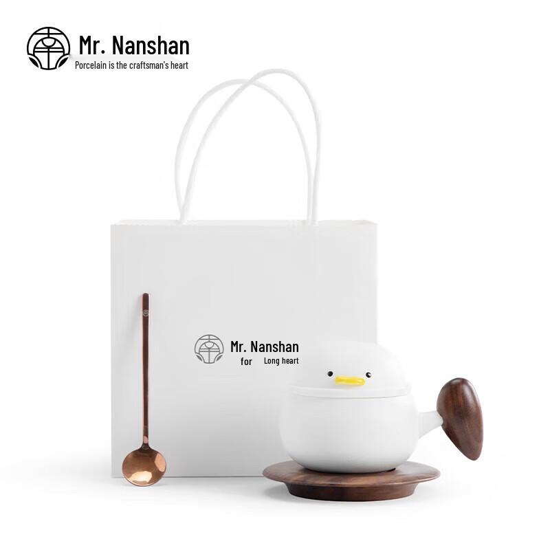 Nanshan Xiansheng Creative Ceramic Coffee Mug Set
