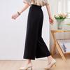 Pasite New Chinese Style Retro High-Waist Wide-Leg Leisure Pants