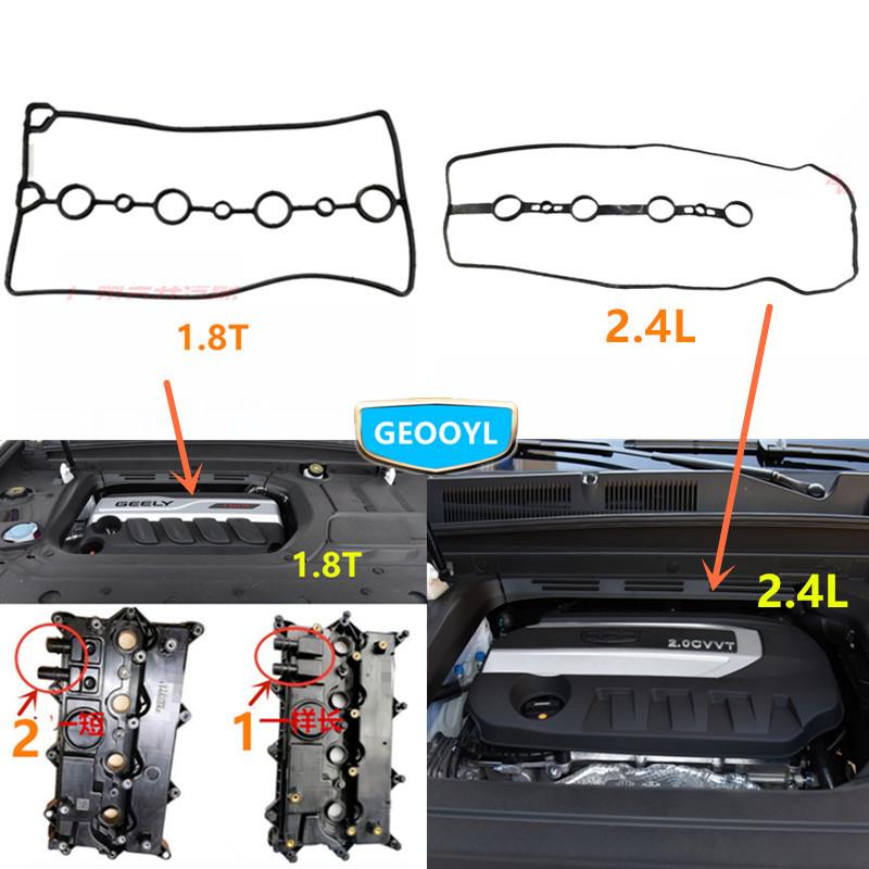 Car Engine Valve Cover Gasket Seal,For Geely Geely Emgrand GT,GC9,Borui