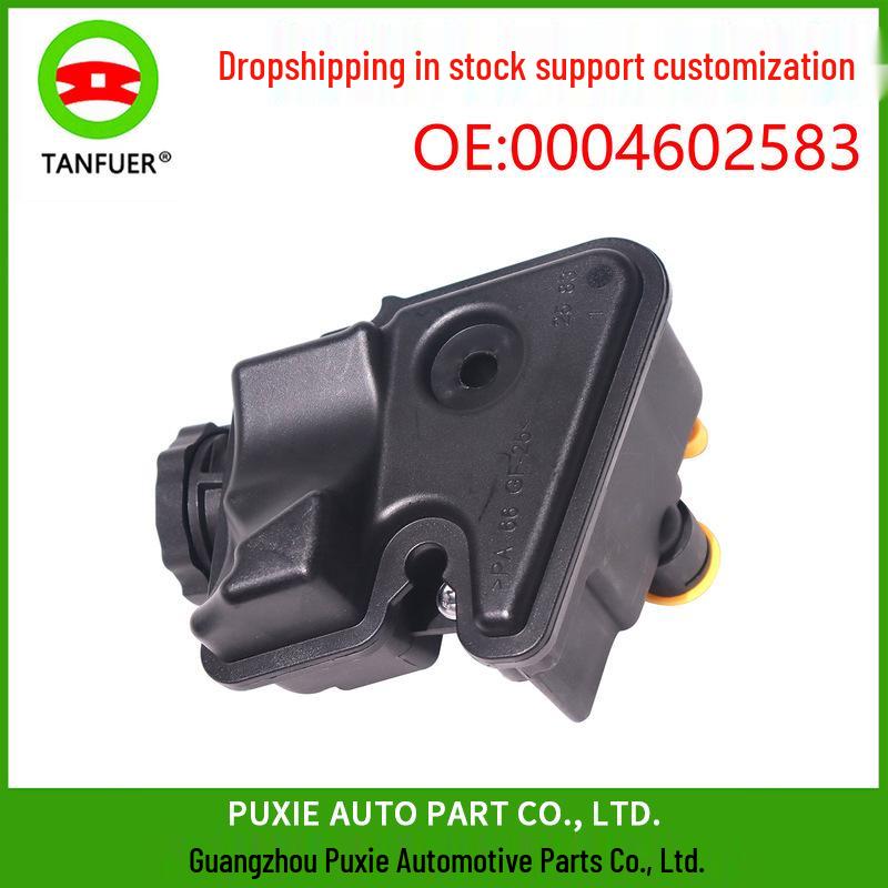 Auxiliary Water & Power Steering Tank for Mercedes W25/W211/C219 - Part #0004602583