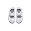 Nike Air Rift Удобная и модная дышащая сандалия Белый Детская 322359-111