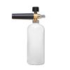 Car Wash Foam Gun Single Item High Pressure Washer Attachment One Touch Quick Type Hose Compatible Karcher Bosch Makita Hidaka Car Wash Authentic Foam