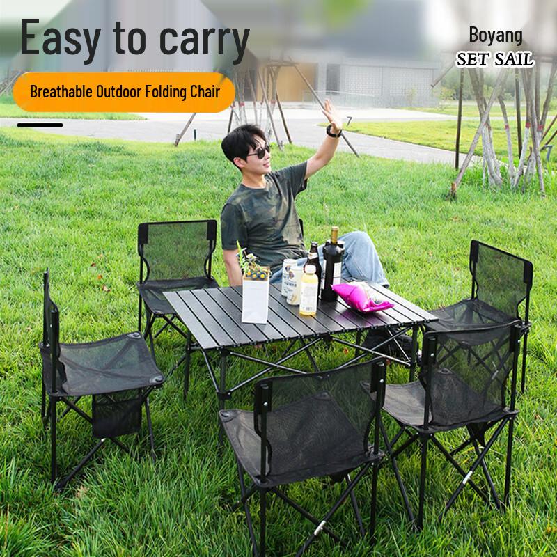 OEING Outdoor Camping Table and Chair Set