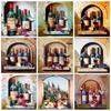 5D DIY Grape Wine Diamond Painting Cross Stitch Handmade Gift Full Drill Mosaic Scenery Embroidery Home Room Decor Gift
