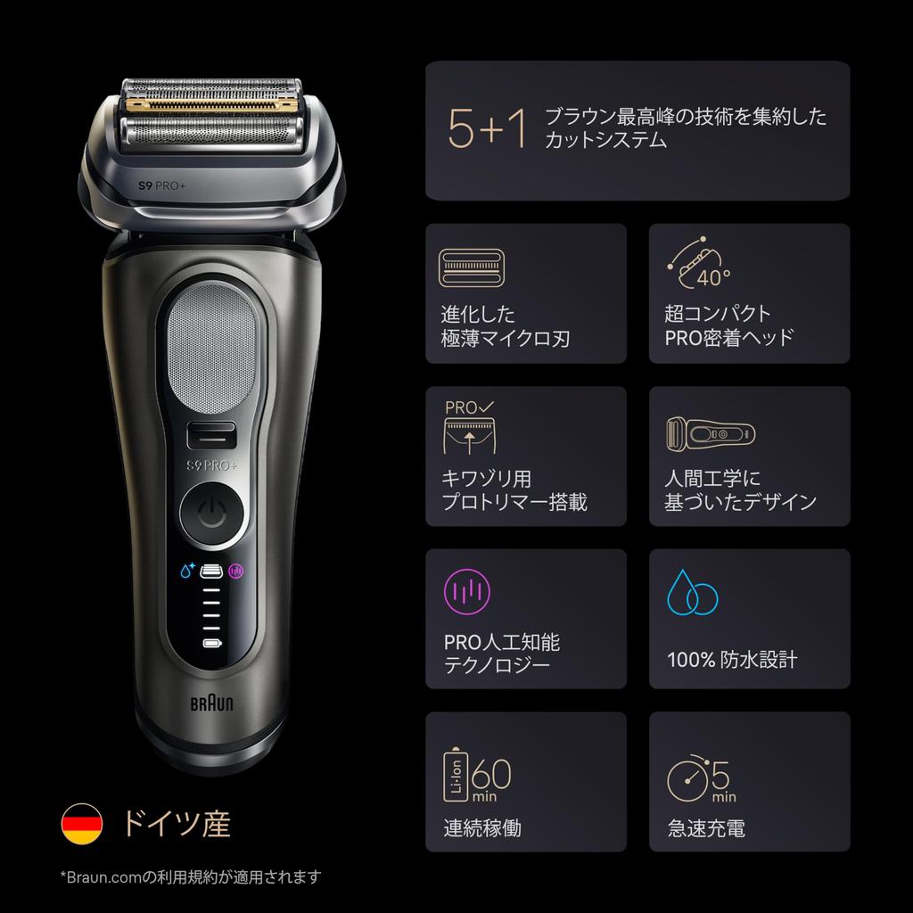 Braun Series 9 Electric Shaver for Men Shaver with Cleaning Waterproof Cutting Advanced Edge Cuts Hair to Below Skin Eliminates Evening Up to 2025