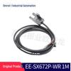 Omron EE-SX Series Photoelectric Sensor