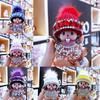 Crystal-studded Monchhichi Keychain Knit Hat Mink Pendant Arcade Prize Exchange Gift