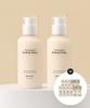 Тонизирующий ролик для лица с водорослями Bon Ugly Firming Kelp Rolling Toner 150 мл 2 шт. [подарок: тонер + ампула + крем, пробники 2 шт.]