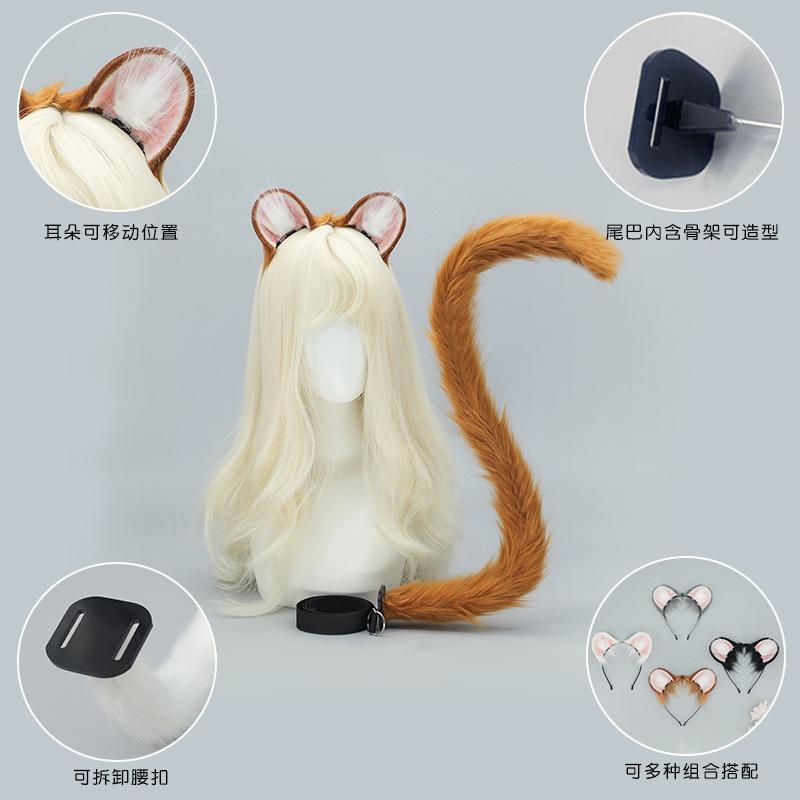 Handmade Simulated Hamster Ear Headband Cos Beast Ear Tail Set Lolita Kc Plush Cute Hamster Headdress