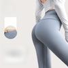 Women's Seamless Long Fitness and Sports Pants, Tight-fitting Waist, Running and Hip-lifting Yoga Pants