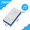 BLOOPIC Car Wash Sponge, Set of 10, , Dedicated for Applying EVA, Absorbent,