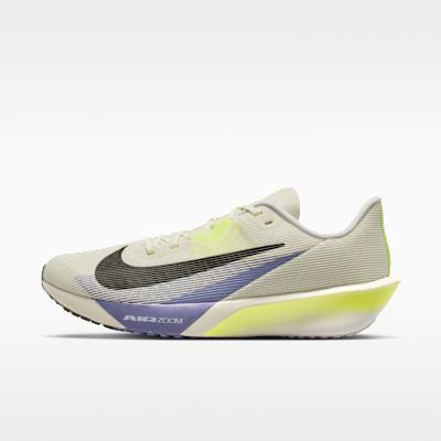 Nike Rival Fly 4 'Sea Glass Ultra Lime Football Grey Sequoia'