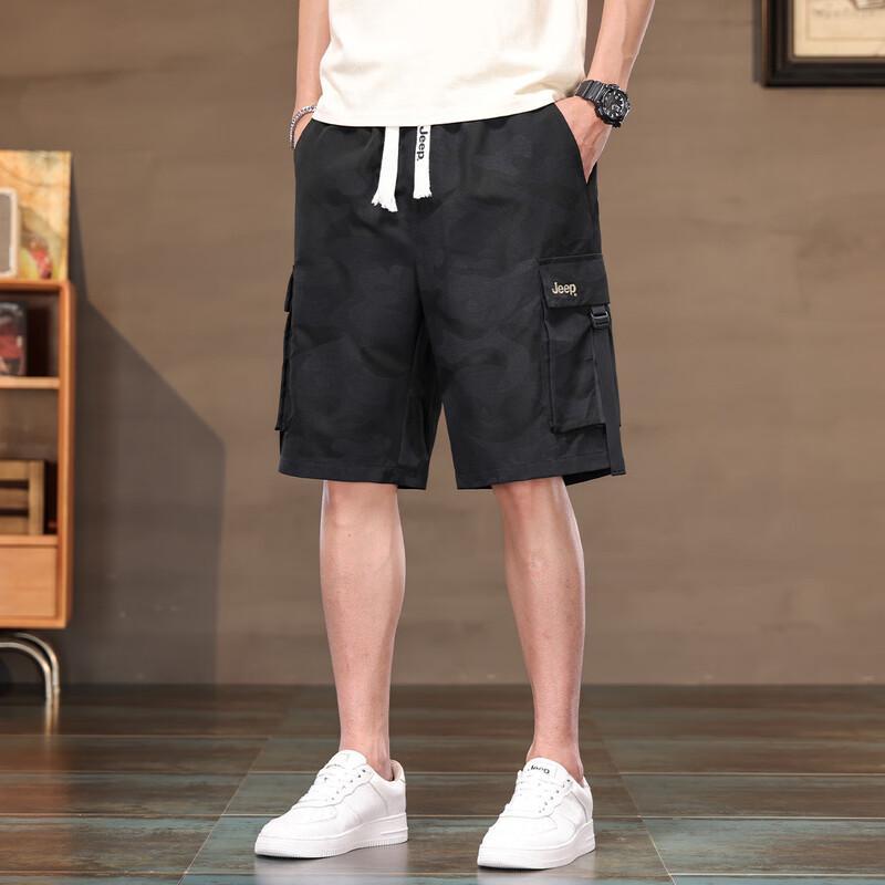 Men's JEEP Camouflage Cargo Shorts