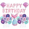 Mermaid Balloon Aluminum Film Latex Balloon Set Ocean Theme Party Set Background Decoration