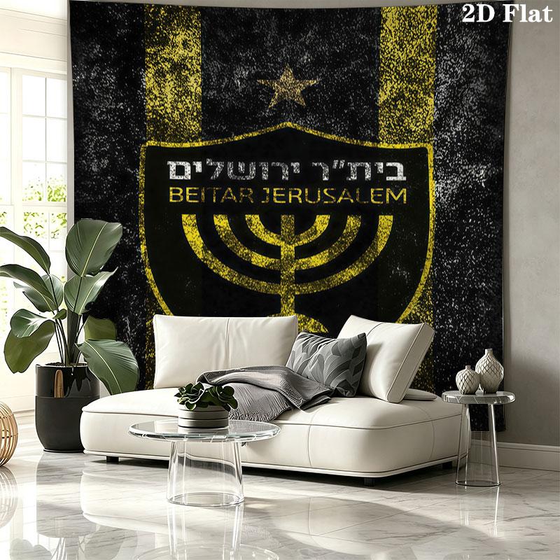Beitar Jerusalem Wall Tapestry Aesthetic Wall Hanging Printed Fabric Blanket Decorative Tapestries for Bedroom Living Room Home Decor