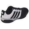 adidas FENCING PRO 24 Нескользящие, износостойкие, дышащие низкие тренировочные кроссовки Унисекс Черный Белый HQ0283