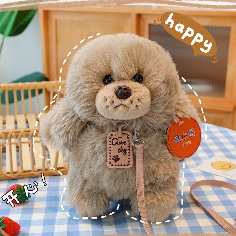 Leash Poodle Plush Toy Plush Toy Puppy Doll Children's Birthday Gift