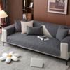 Four Seasons Universal Washed Cotton Pure Color Cotton Cloth Quilted Sofa Width, Modern Simple, Non-Slip, Sofa Width, Ponedetto.