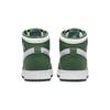 Детские кроссовки Air Jordan 1 Retro High OG GS Gorge Green Metallic-Silver White 575441-303