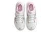 Nike Air Max Fusion SE 'Белый Розовый' GS CN8568-100