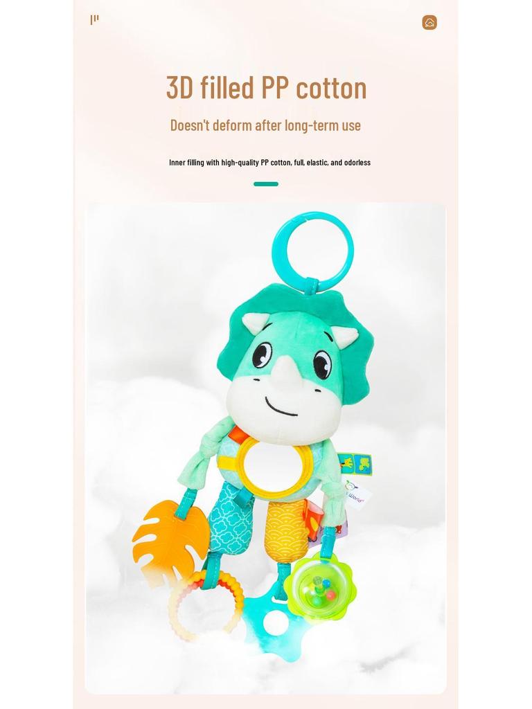 Плюшевая игрушка Weaner's World для подвешивания в машине и кроватке с прорезывателем и колокольчиком