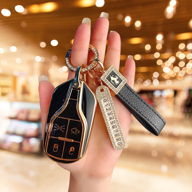 Подходит для нового чехла для ключа Maserati President Levante Всесторонний защитный чехол Сумка с пряжкой Geberit