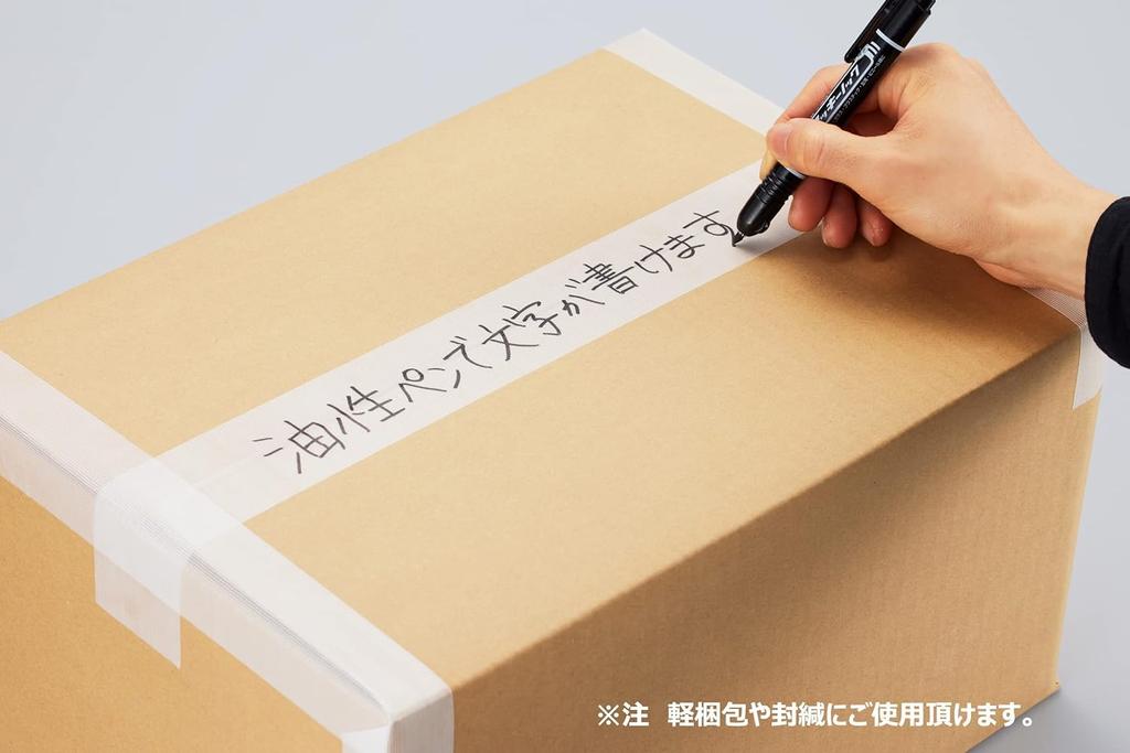 APM Japan DIY Life цветная малярная лента Белая 50мм x 20м Набор из 12 штук [Продажа кейсами] Отклеивающаяся