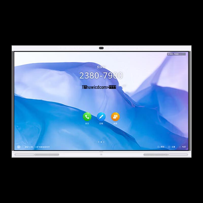 Huawei IdeaHub S 65-inch Smart Collaboration Board (CN version)