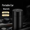 KLAREN Fingerprint Unlock Smart Insulated Mug
