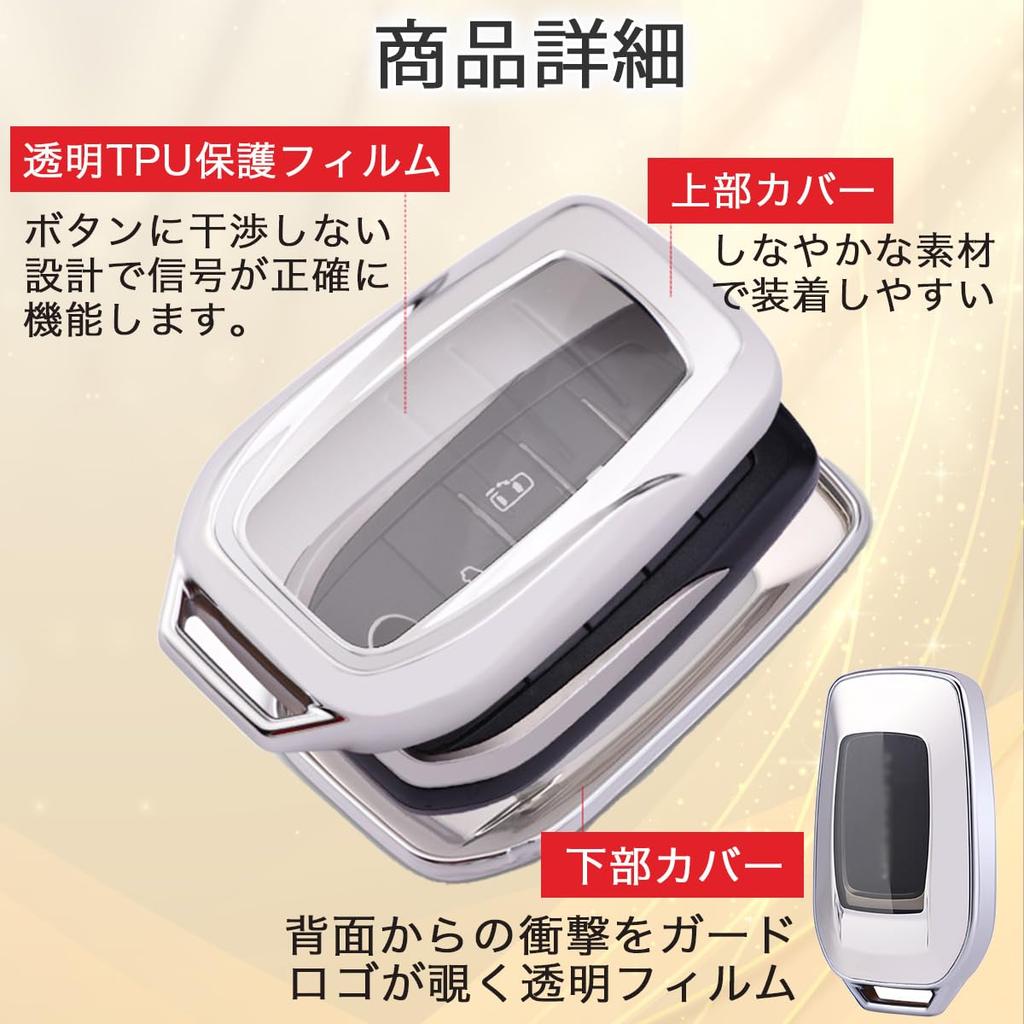 MKMC Smart Key Case TPU Compatible with Toyota New Alphard and New Vellfire Custom Accessory Parts Cover, Material, (30/40 Series), (Black/Purple)