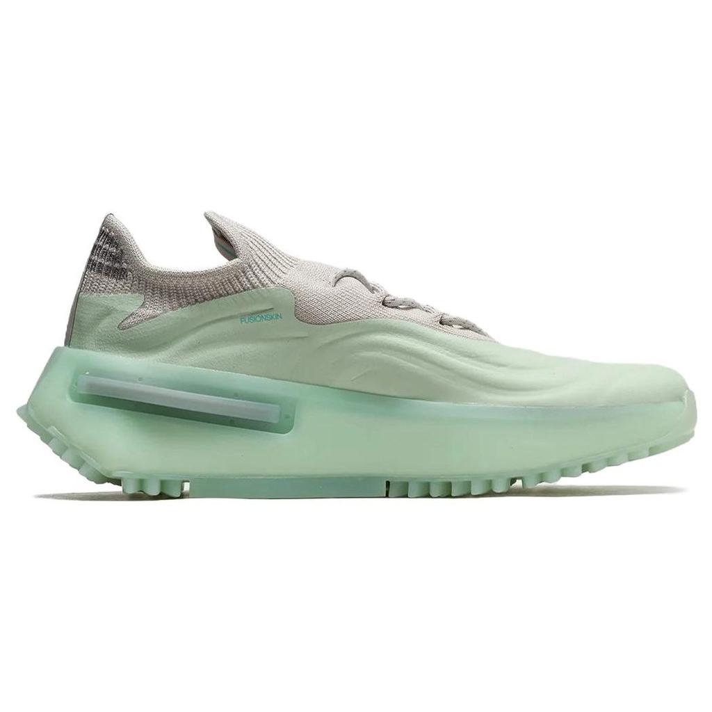 adidas NMD_S1 Grey Ice Mint Мужские кроссовки Green Grey-One GZ9798